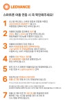 상품상세