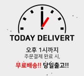 토니모리 스킨케어 누디 마스크 L 아이보리 1매, 890원, 제이비무역 [디비디비] 토니모리 스킨케어 누디 마스크 L 아이보리 1매 | 890원