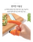 원예 골무칼 엄지칼 다듬이칼 | 돈버는 쇼핑 도매꾹 [도매꾹] 원예 골무칼 엄지칼 다듬이칼