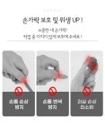 원예 골무칼 엄지칼 다듬이칼 | 돈버는 쇼핑 도매꾹 [도매꾹] 원예 골무칼 엄지칼 다듬이칼