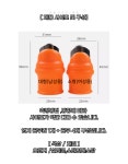 원예 골무칼 엄지칼 다듬이칼 | 돈버는 쇼핑 도매꾹 [도매꾹] 원예 골무칼 엄지칼 다듬이칼