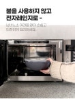밀폐용기·반찬통 > 쿡스 전자렌지 찜기 계란찜 라면용기 특대1L 4colors (신규색상추가) | 오늘의집 쇼핑 쿡스 전자렌지 찜기 계란찜... 