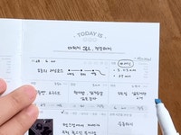 주식회사 케이디코퍼레이션(KO CORPORATION) - 예스24 오첵 만년형... 일기장 | 주식회사 케이디코퍼레이션(KO CORPORATION)   - 예스24