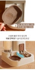 펫츄츄 반자동 급수식기 - 오너클랜 오너클랜 - 펫츄츄 반자동 급수식기