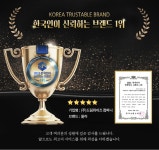 오늘도랄라 초경량 휴대용 방수 피크닉매트 대형 감성 돗자리