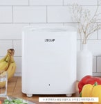 [전용봉투 30매 증정] 리큅 음식물쓰레기냉장고 5L (일반가정 최적화 용량) | 올리브영 [전용봉투 30매 증정] 리큅 음식물쓰레기냉장고 5L... 