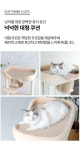 [레토] 캣타워 프리미엄 캣폴 고양이 놀이터 (LCG-CT01) | (주)이니스리테일 - 예스24