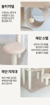 [레토] 캣타워 프리미엄 캣폴 고양이 놀이터 (LCG-CT01) | (주)이니스리테일 - 예스24