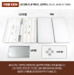 LED거실등 > LED 삼성칩 거실등 조명 / 온 거실등 100W | 오늘의집 쇼핑 LED 삼성칩 거실등 조명 / 온 거실등 100W