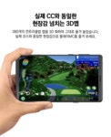 위너스피릿 플레이MC 가정용 스크린 골프 스윙연습기 | 링크비 - 예스24