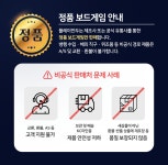 [만두게임즈] 카르디아 카드게임 보드게임 | 주식회사 피엠지앤컴퍼니 - 예스24