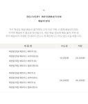 매트리스 > 에센셜 본넬 매트리스 프리미엄 SS/Q | 오늘의집 쇼핑 에센셜 본넬 매트리스 프리미엄 SS/Q