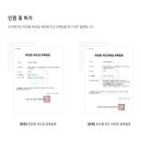 POOM | 바다야 놀자! 수영 피규어 비누 만들기 KIT(6인용) 바다야 놀자! 수영 피규어 비누 만들기 KIT(6인용)