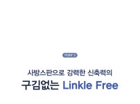 13colors 올데이 고밀도 링클프리 베이직 셔츠 반팔or긴팔 택1