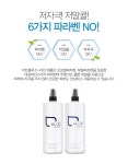화장품 대용량 남성 스킨 로션 에센스 클렌저 올인원 기능성 화장품 2+1 세트 선물용 | 돈버는 쇼핑 도매꾹 [도매꾹] 화장품 대용량 남성 스킨... 