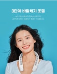 종합쇼핑몰 | LATELY(레이틀리)