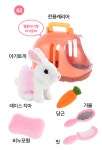 [키저스]헬로미니펫 움직이는 아기 토끼 강아지 세트 [W CONCEPT]