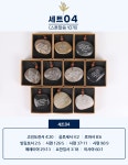 NEW 스톤말씀카드 반려돌 내게주신말씀 뽑기 반려석 돌말씀카드... 반려돌 내게주신말씀 뽑기 반려석 돌말씀카드 반려돌멩이 10개세트 6130
