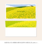 일러스트캘리 말씀 용돈봉투 어버이날 스승 생일 기념일 부모님 용돈 감사봉투 6P 6180 | 두란노몰 일러스트캘리 말씀 용돈봉투 어버이날... 