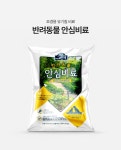 태흥 반려동물 안심비료 15kg - 마이플랜트