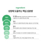 태흥 반려동물 안심비료 15kg - 마이플랜트