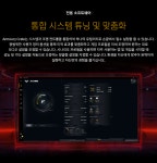 TUF FA506IV-HN274 2060 R7 DOS [포트리스 그레이] [기본제품] - 엘레파츠 TUF FA506IV-HN274 2060 R7 DOS [포트리스 그레이] [기본제품]