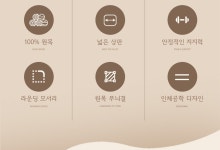 거실·소파테이블 > 접이식테이블 선반형 좌탁 2단 쇼파테이블 좌식 밥상 거실 티테이블 | 오늘의집 쇼핑 접이식테이블 선반형 좌탁 2단... 