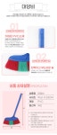 대양비 청소 빗자루 - NS홈쇼핑