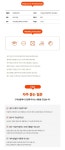 노리스 방수앞치마 카페 어린이집 미용실 원피스 빅사이즈 앞치마 예쁜 에이프런