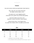 플라워 여성 원피스 공주풍 원피스 여름 데일리 미디 반팔 - 오너클랜 오너클랜 - 플라워 여성 원피스 공주풍 원피스 여름 데일리 미디 반팔