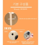엔젤악기 키즈 카혼 - 오너클랜 오너클랜 - 엔젤악기 키즈 카혼