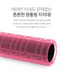 생활건강 의료기기 쇼핑몰 오픈메디칼 오픈메디칼