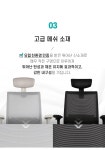 싯존 국산 STC60 학생책상 공부 컴퓨터 사무용의자 | 주식회사 바른홈 - 예스24