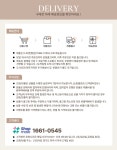 나무상자 3단 300 SM-009 - 오너클랜 오너클랜 - 나무상자 3단 300 SM-009