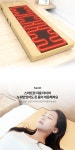 나이스코디 프로텍메디칼 온열 찜질 두드림 안마매트 허리 등 전신 마사지기 안마기