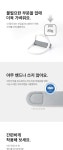 마스크·건강용품 > 밀당넥 목 허리 바른자세 고정 넥서포터 라이트 | 오늘의집 쇼핑 밀당넥 목 허리 바른자세 고정 넥서포터 라이트