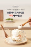 유리컵·물컵 > 요거트볼 요거트그릇 시리얼볼 디저트볼 카페 유리컵 예쁜잔 아이스크림컵 이쁜 홈카페용품 까페 | 오늘의집 쇼핑 요거트볼... 