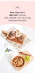 유리컵·물컵 > 요거트볼 요거트그릇 시리얼볼 디저트볼 카페 유리컵 예쁜잔 아이스크림컵 이쁜 홈카페용품 까페 | 오늘의집 쇼핑 요거트볼... 