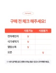 유리컵·물컵 > 요거트볼 요거트그릇 시리얼볼 디저트볼 카페 유리컵 예쁜잔 아이스크림컵 이쁜 홈카페용품 까페 | 오늘의집 쇼핑 요거트볼... 