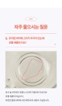 유리컵·물컵 > 요거트볼 요거트그릇 시리얼볼 디저트볼 카페 유리컵 예쁜잔 아이스크림컵 이쁜 홈카페용품 까페 | 오늘의집 쇼핑 요거트볼... 