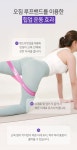 요가·스트레칭 > 루프밴드 운동용 라텍스 스트레칭 힙업밴드 5종세트 | 오늘의집 쇼핑 루프밴드 운동용 라텍스 스트레칭 힙업밴드 5종세트