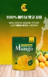 아로이 건망고 80g 100g 5개 - 예스24