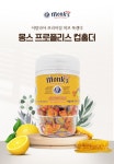 몽스 프로폴리스 컵홀더 100g | (주)에스씨케이통상 - 예스24
