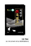 지리산 진 흑염소 진액 엑기스 70ml 30포상품상세_동원몰