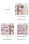 adorarfurniture | 아도라퍼니처 3단 수납 책장 1000 아도라퍼니처 3단 수납 책장 1000