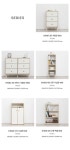 adorarfurniture | 아도라퍼니처 도어 수납장 600 아도라퍼니처 도어 수납장 600