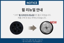 키코 100% PC USB 스티커 그리 28인치 캐리어 | 주식회사 키코 - 예스24