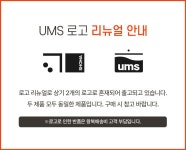 음식물처리기 > 음쓰 음식물 처리기 3L 가정용 분쇄기 건조기 | 오늘의집 쇼핑 음쓰 음식물 처리기 3L 가정용 분쇄기 건조기