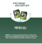 [해태음료]포도봉봉 238mlx24캔/봉봉/음료수상품상세_동원몰