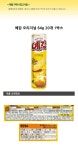 예감 오리지널 64g 20개 1박스 감자 과자 스낵 간식 - 오너클랜 오너클랜 - 예감 오리지널 64g 20개 1박스 감자 과자 스낵 간식